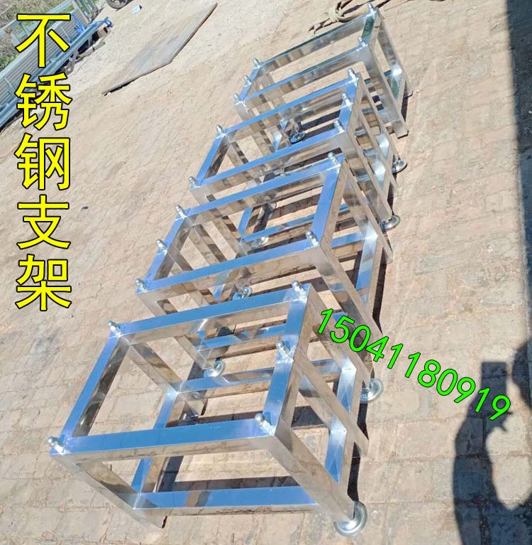 东莞某光学订做的4套大理石平台不锈钢支架送货到厂