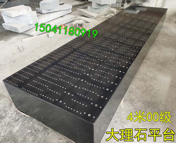 厦门某机械订做的大理石平台加工完毕