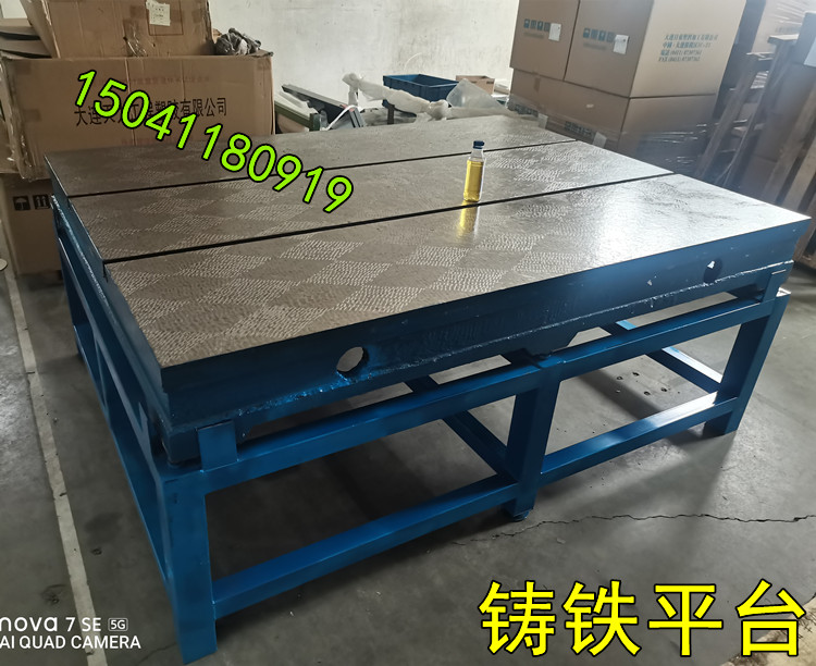 大连某生物科技采购的铸铁平台安装完毕