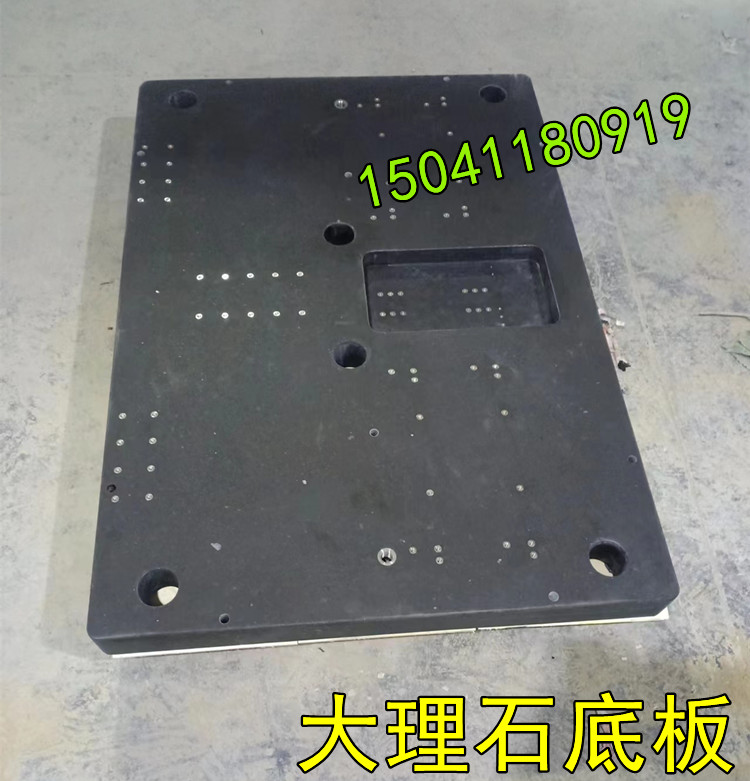 天津某光学订制的大理石平台已发货