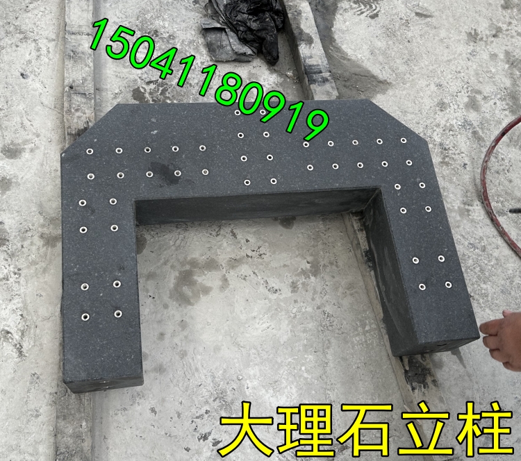 东莞某精密机械订做的大理石构件已发货