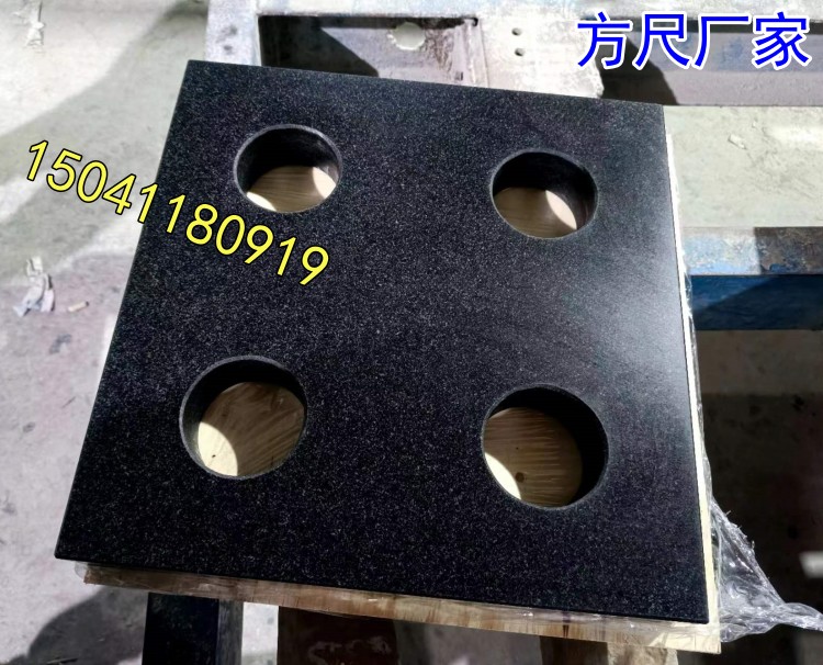 东莞某机械采购的大理石方尺已发货