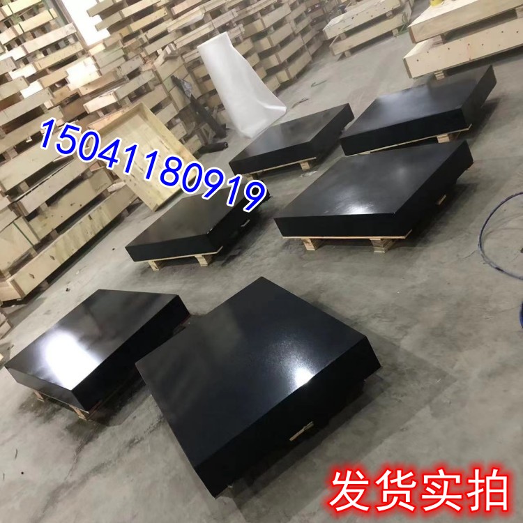 深圳某博科技采购的8套大理石平台送货到厂