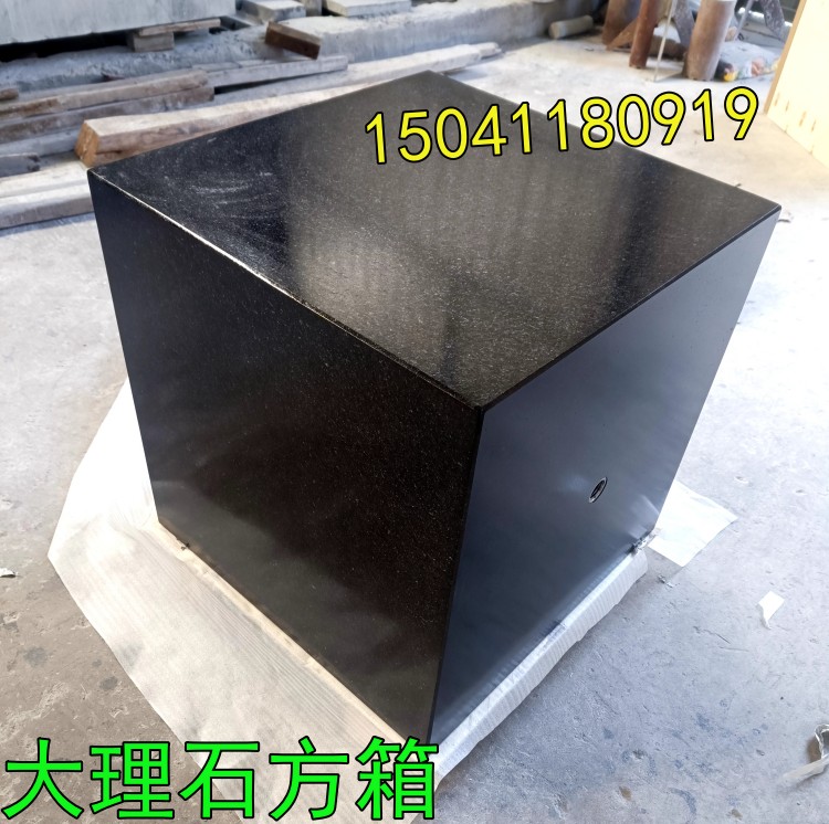 惠州客户订做的大理石方箱（方尺）已发货