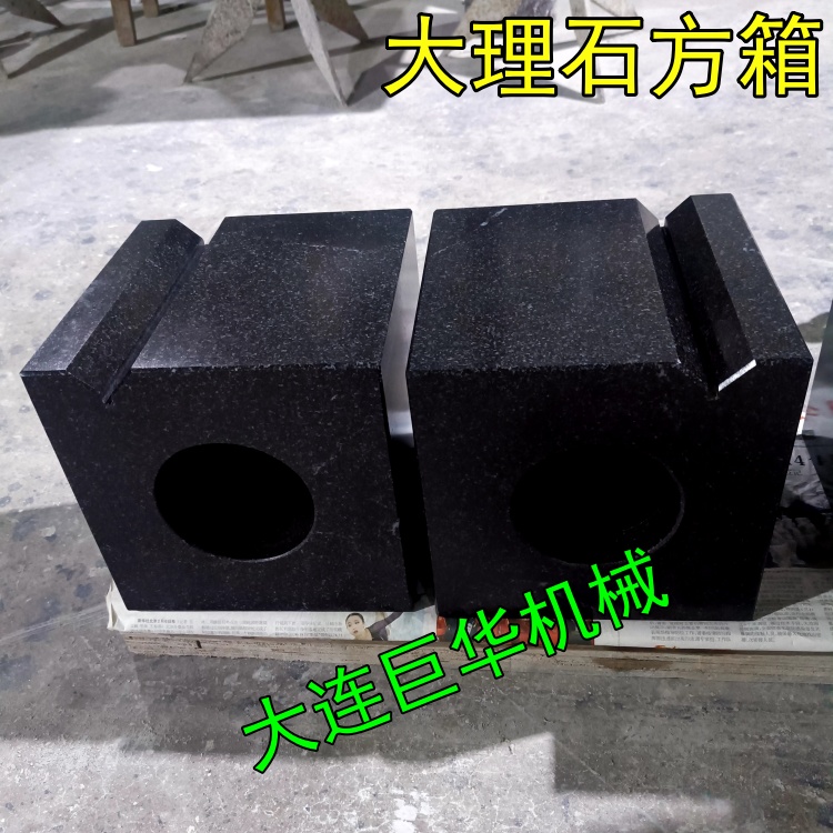 扬州某机床厂定做的大理石方箱已发货