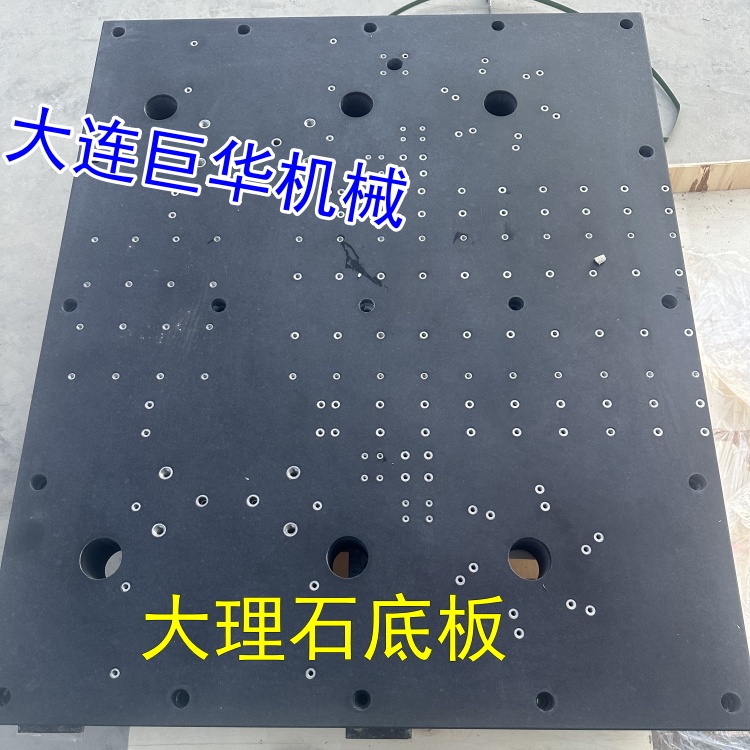 天然黑色的大理石平台是A级花岗石材质吗?