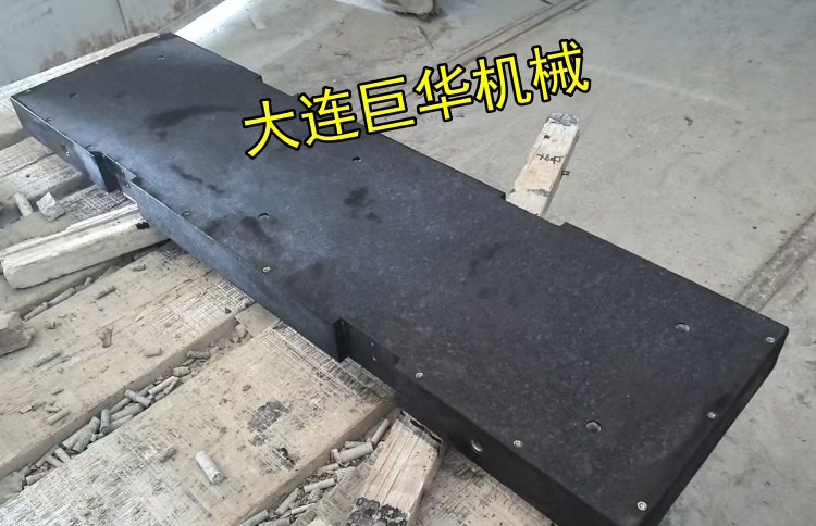 东莞客户定做的自动化设备上的大理石底板已发货