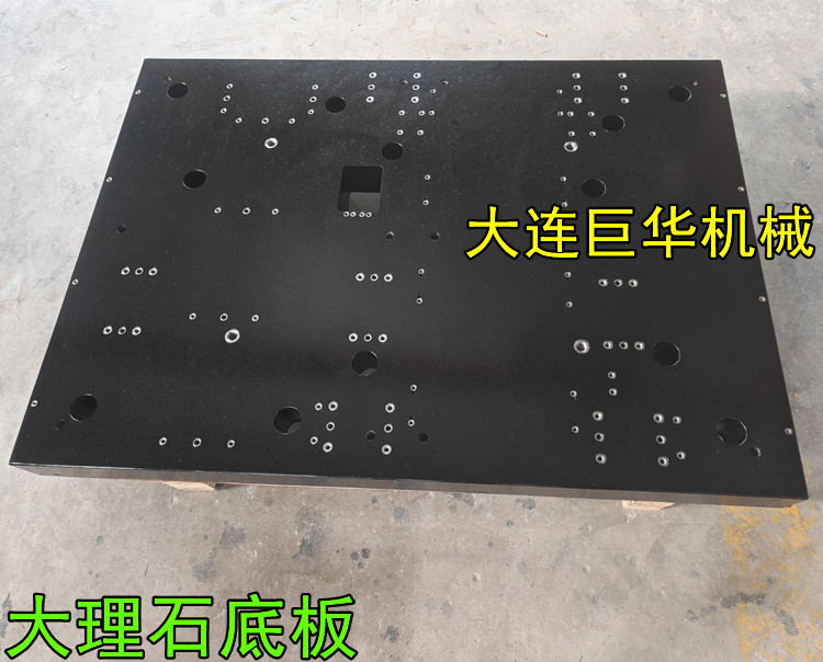 厦门客户定制大理石机架底座镶嵌螺丝完毕