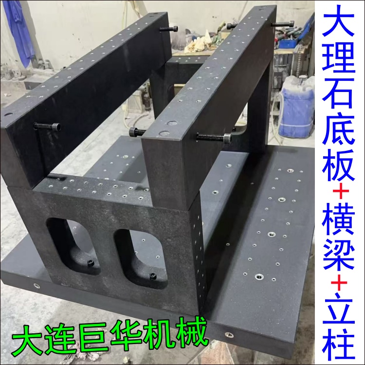 东莞大理石装配龙门架