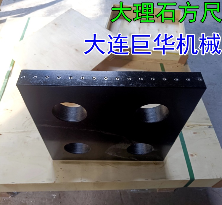 广州大理石方尺
