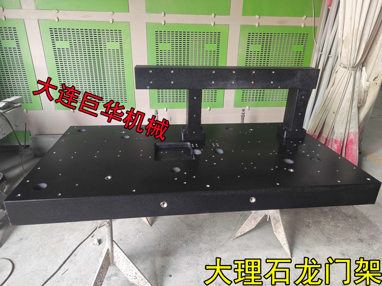 东莞大理石龙门架横梁