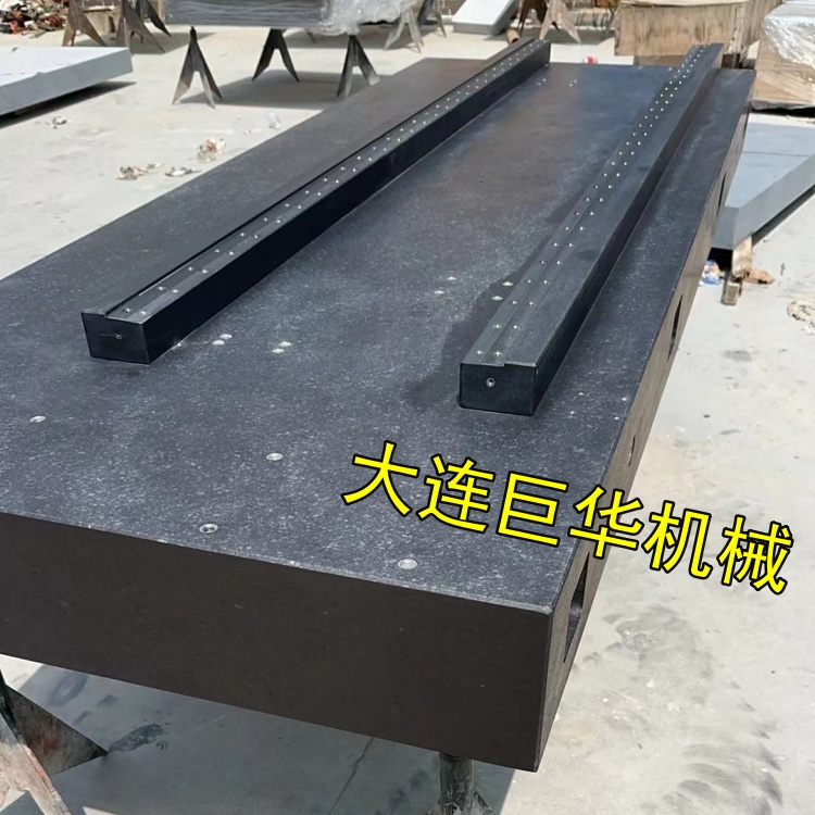 安装直线导轨的东莞大理石底板的方法介绍